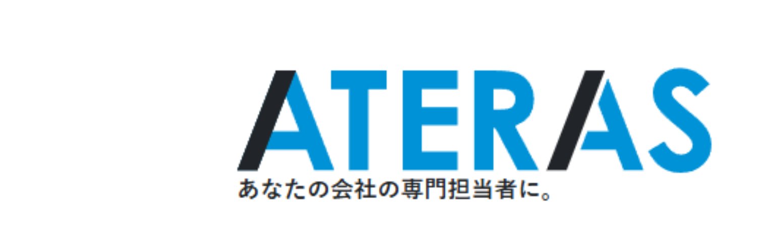 佐藤圭一｜中小企業のIT相談役 banner