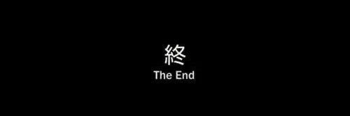 黒乃 banner