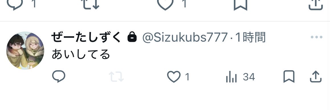 KSR Mizuriα banner