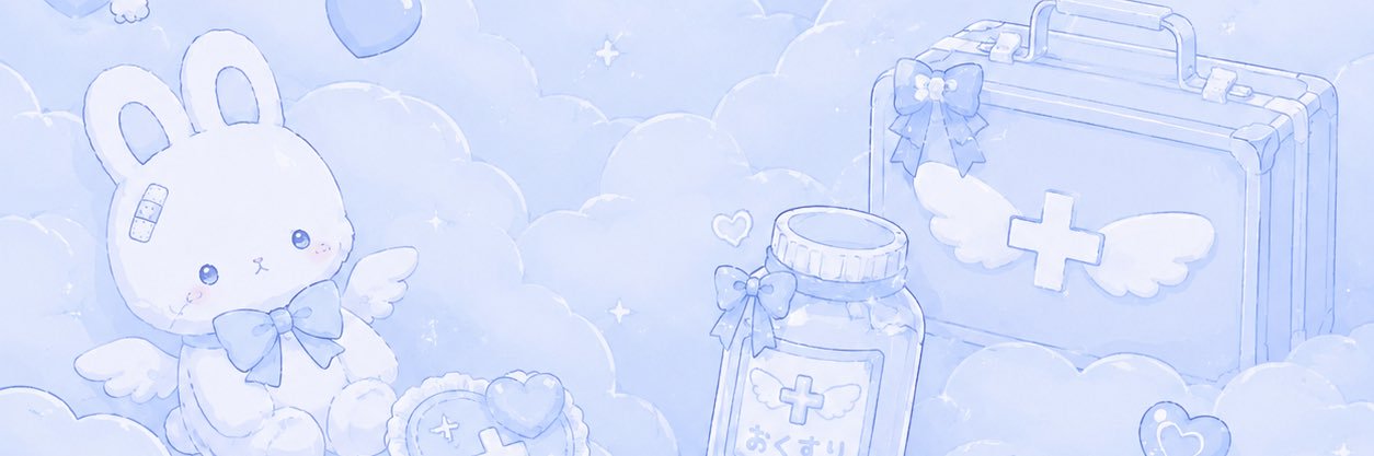 りぃ banner