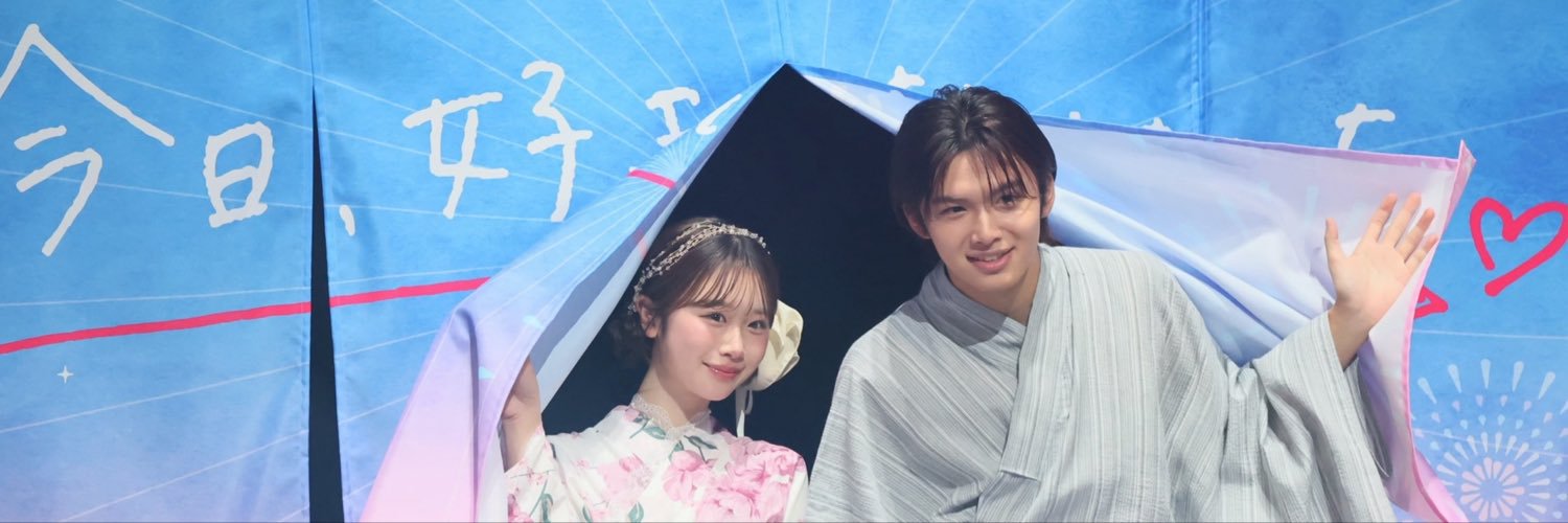 usagi_hug's profile banner image