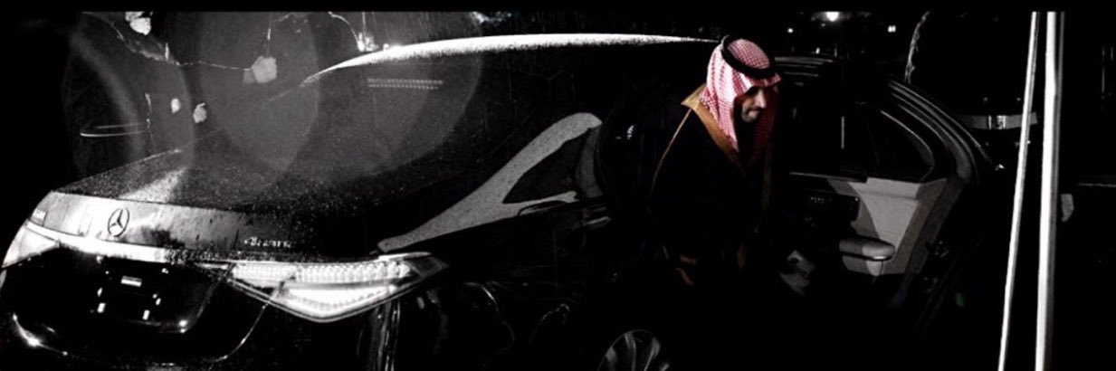 ✿زيـــنـــه✿ banner