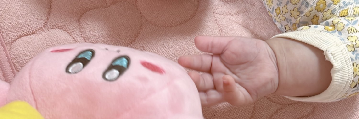 めん　¨̮⃝ banner