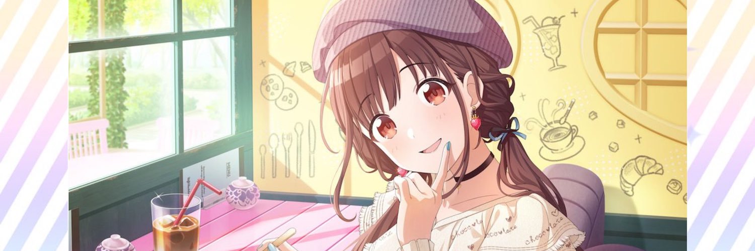さめちゃん banner