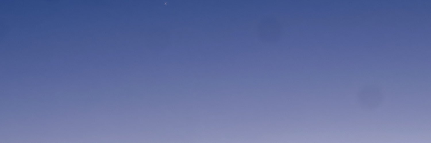 たれかど banner