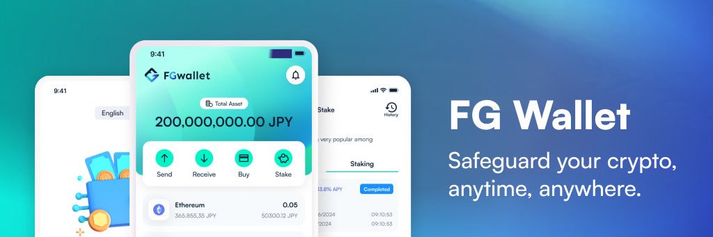 FG Wallet banner
