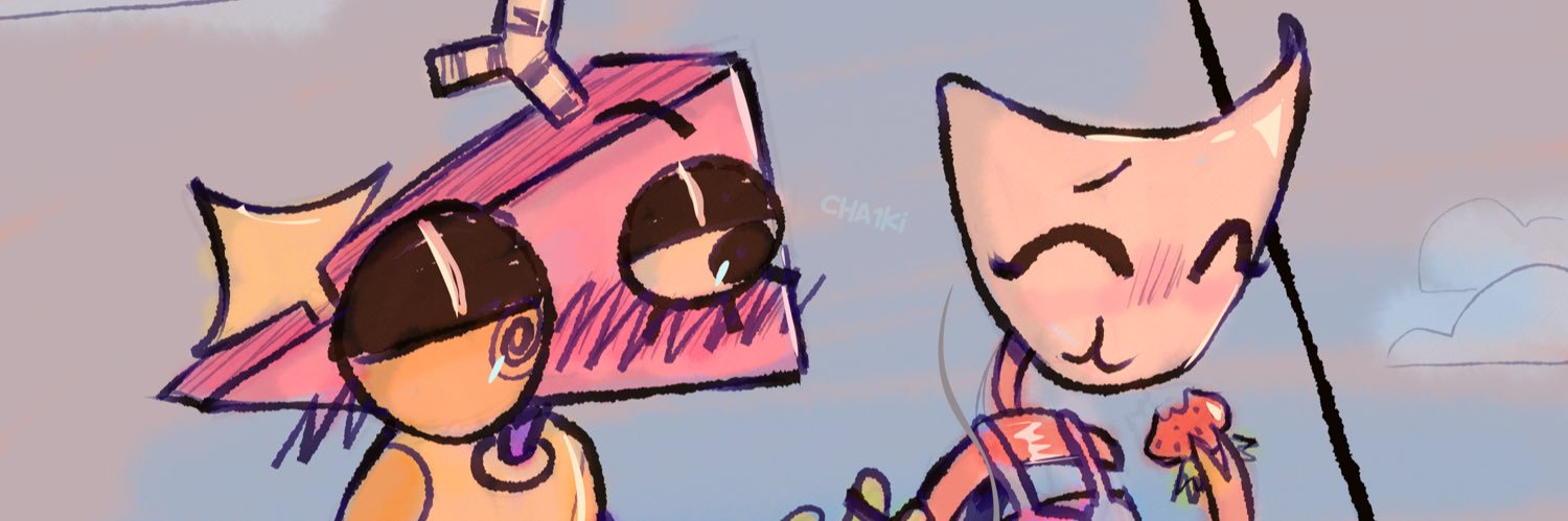★ pel banner