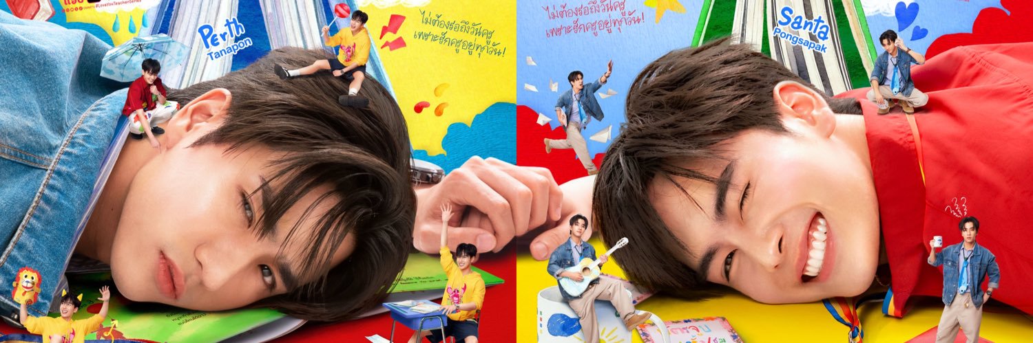 ꪖꪗ ⛅️ (backupan, first 🍣) banner