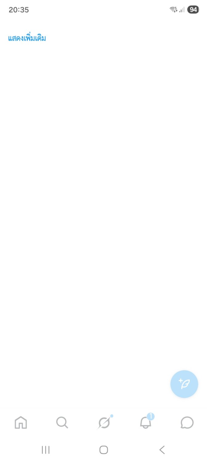 𝚓𝚊𝚕𝚢 banner
