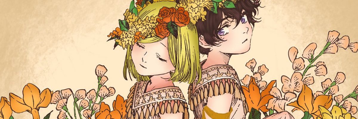 🏳️‍🌈نية🪻 banner