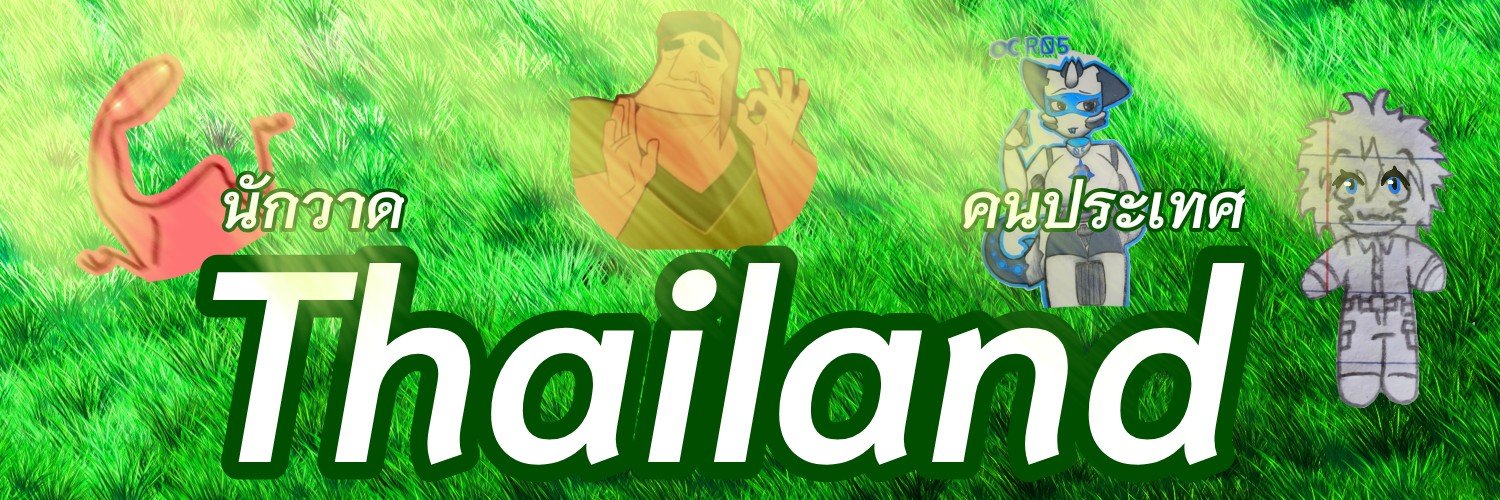SikNit14169's profile banner image