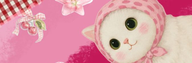 Rubi banner