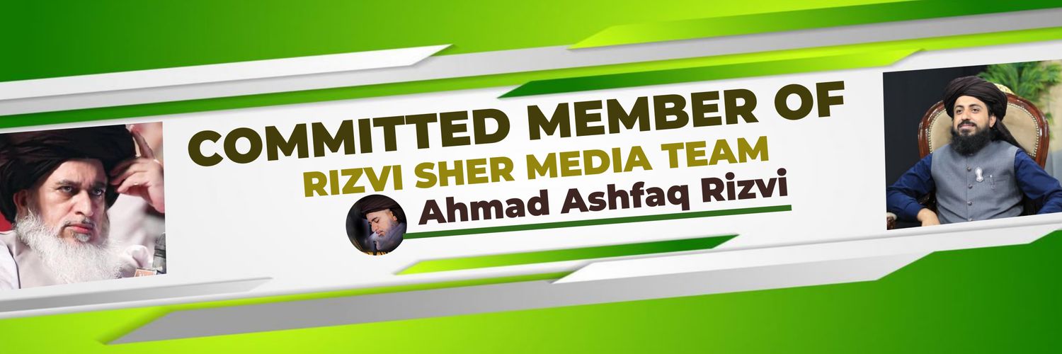 Khayal e Rang banner