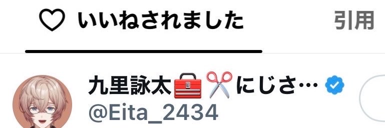 _7tlnii's profile banner image