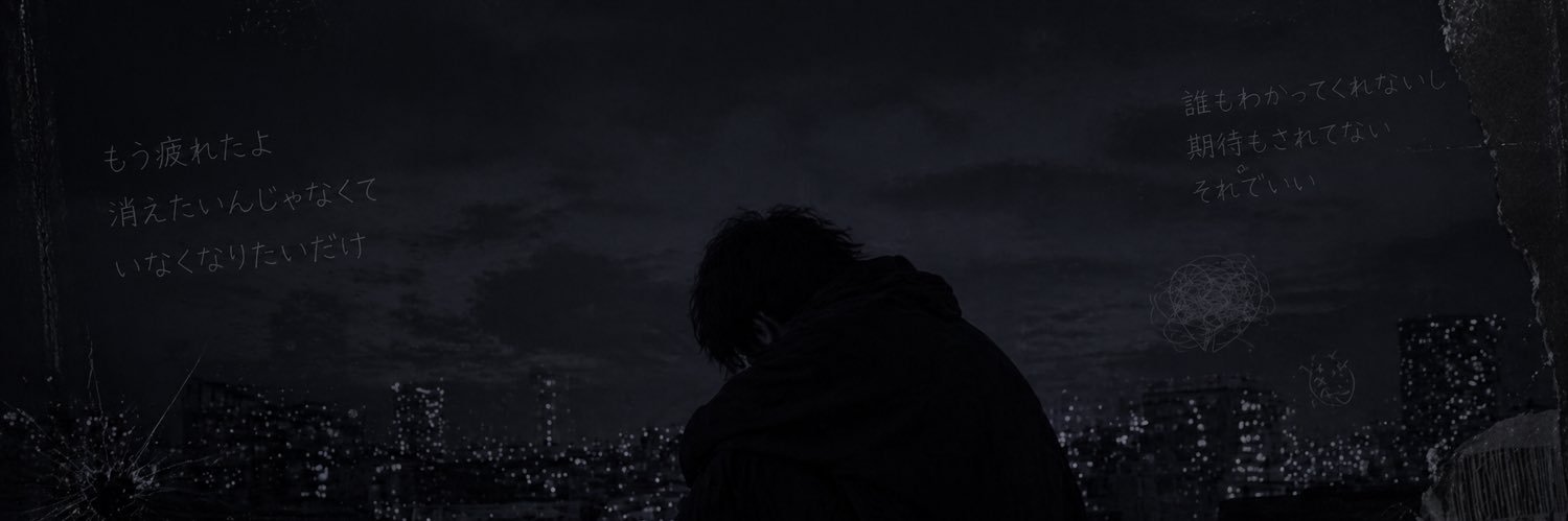 nag1_tr's profile banner image