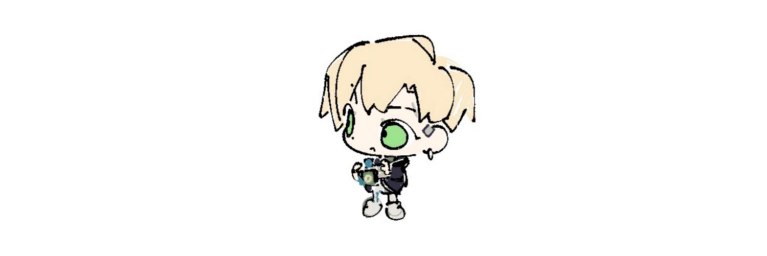ineluvsu's profile banner image