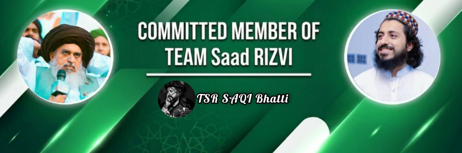 SAQI 2 banner