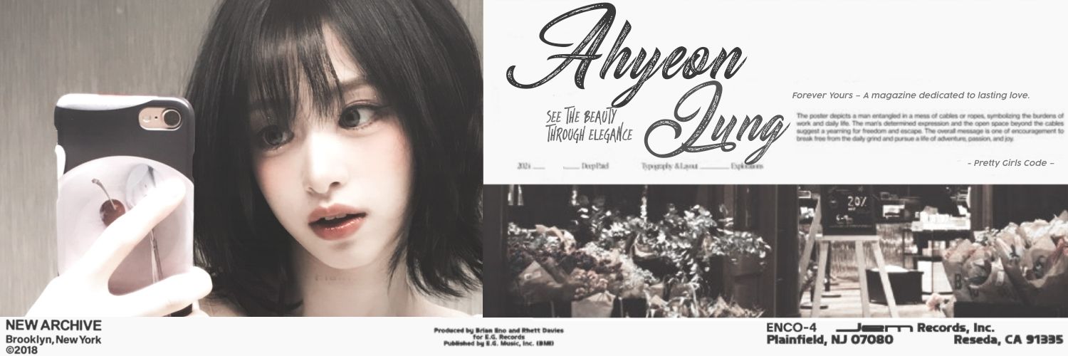 ahyeon. CHOOM banner