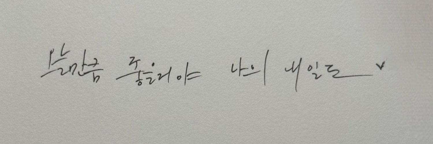 오이궁 banner