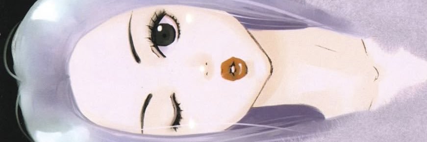 maia ; მაია banner