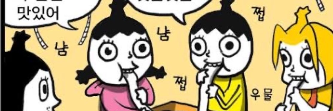 _sxxiw_'s profile banner image
