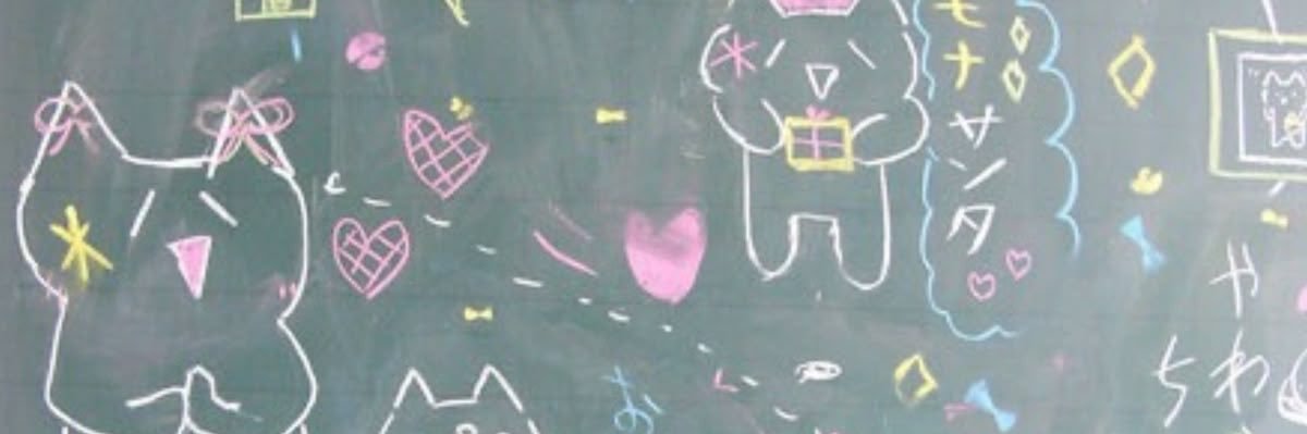 ⤷ ゛ 𝘢𝘪𝘭𝘪𝘯 ˎˊ˗ banner