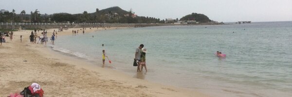 whatisjava_2010 Profile Banner