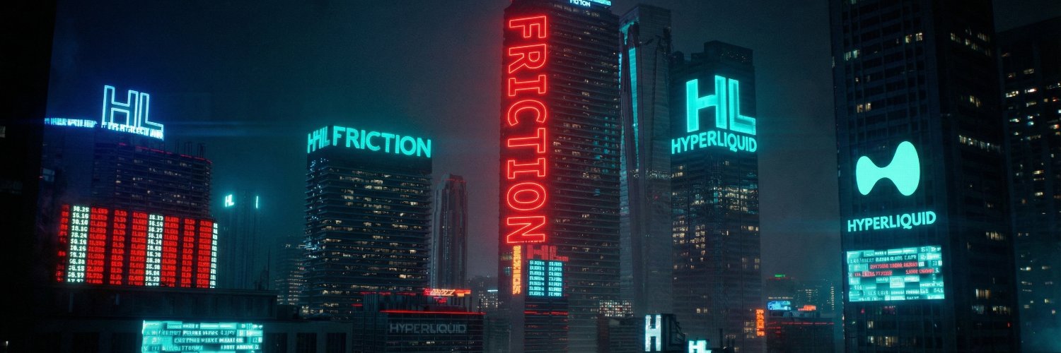 Friction banner