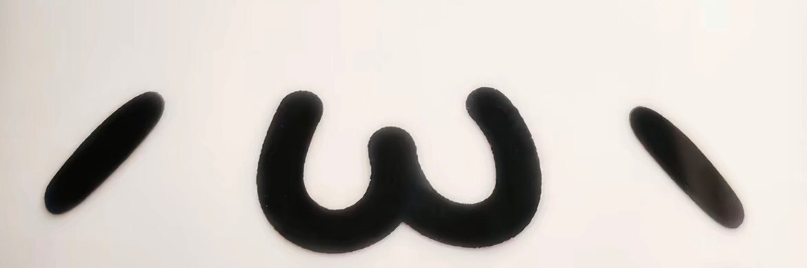 Thinsba's profile banner image