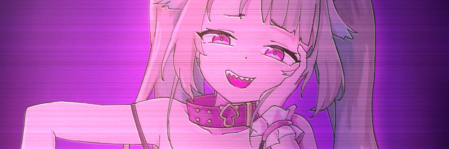 Vex ☕ 🫟 banner
