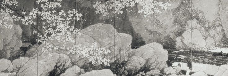 𝒽𝓊𝒶， banner