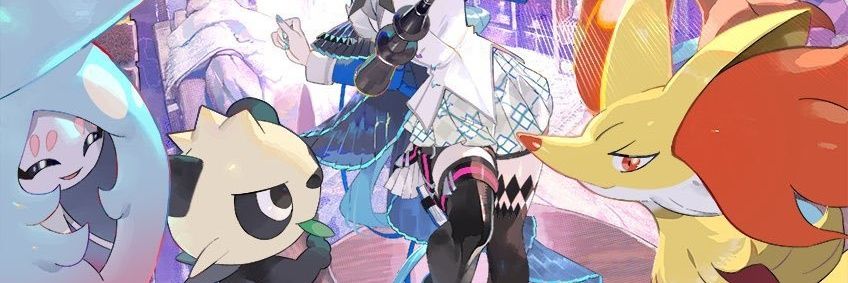 roxanne banner