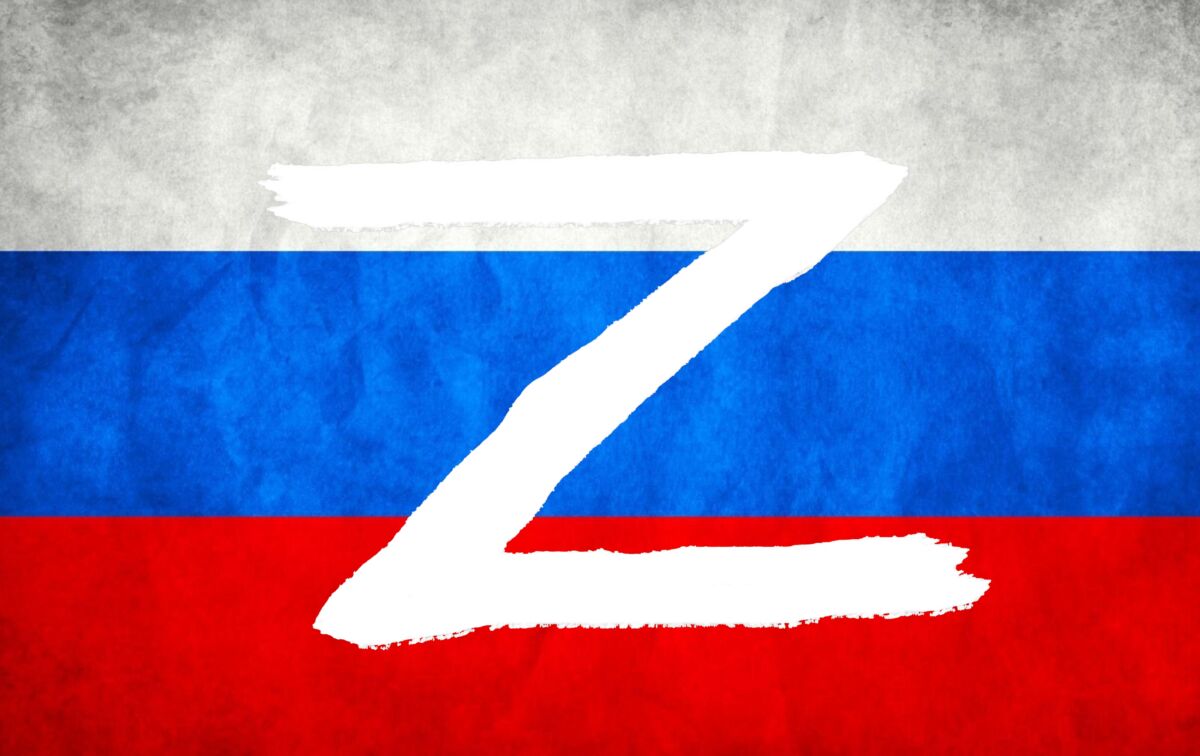 Oreshnik banner
