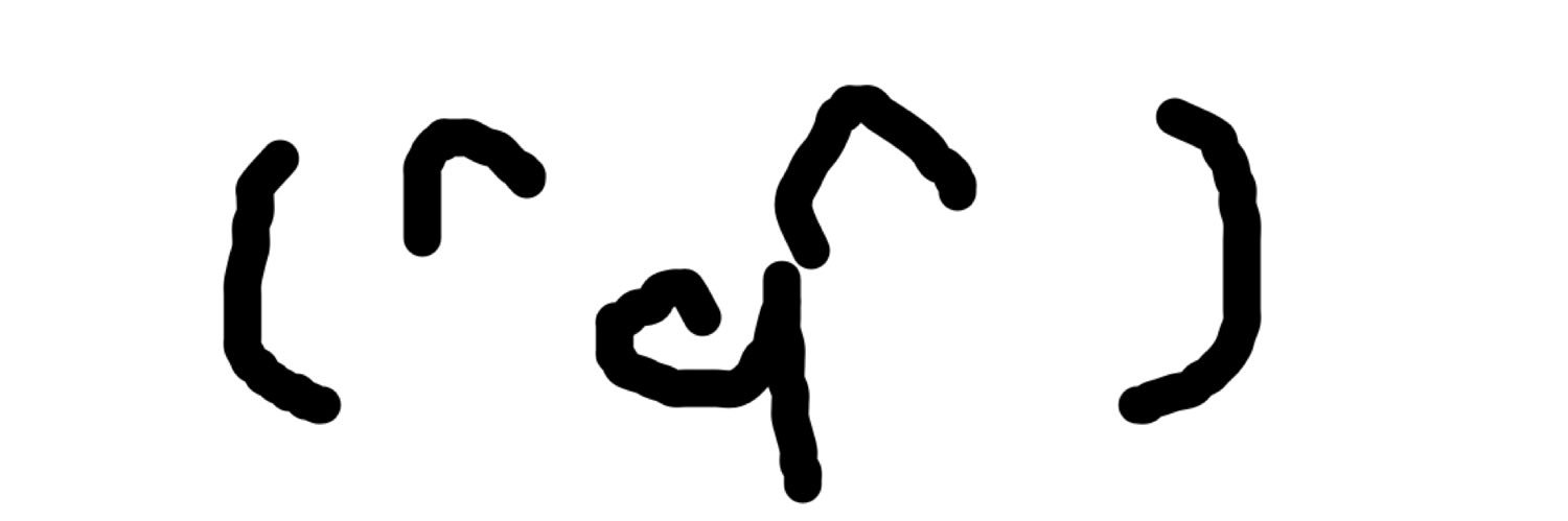 NeguseYabaine's profile banner image
