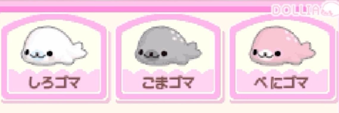 aosnnes's profile banner image