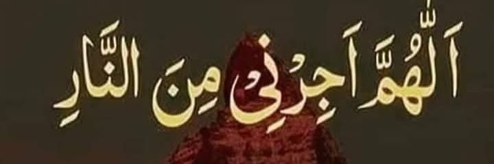 zara ali banner