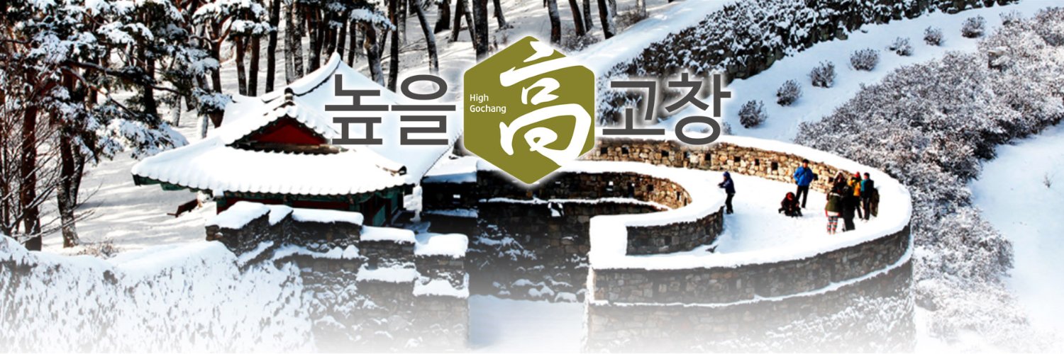 Topgochang's profile banner image