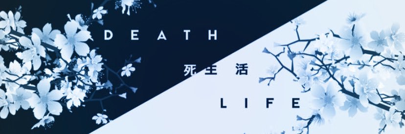 𓏵 ⋮ Jᴀᴄᴋsᴏɴ Wʜɪᴛᴛᴇᴍᴏʀᴇ 💢 banner