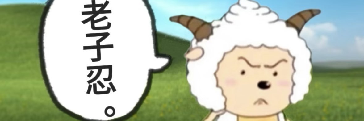 Opickxixi's profile banner image