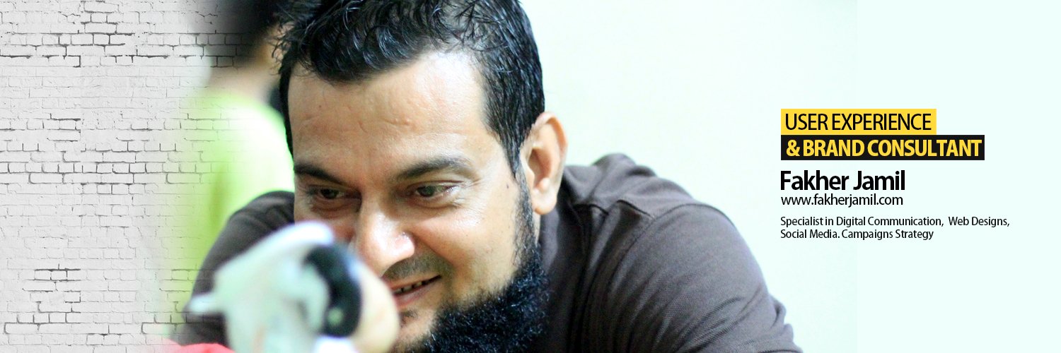 fakher's profile banner image