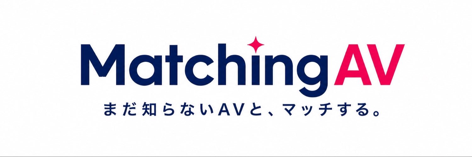 matchingav's profile banner image