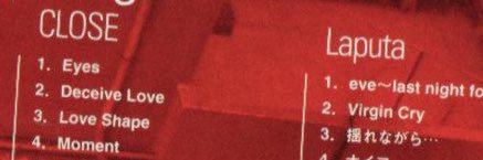 たわ banner