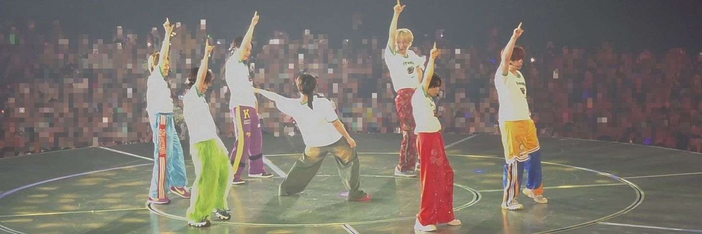 りん banner