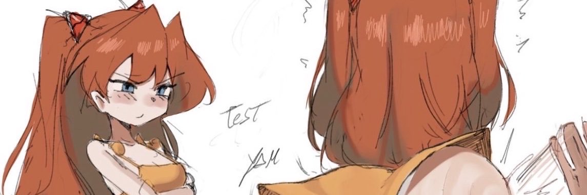 Hxngncute's profile banner image