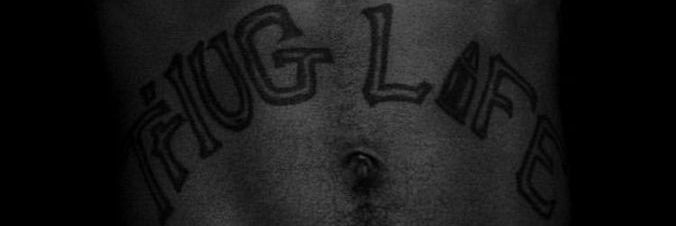 - أَبُو هُرَيْرَةَ banner