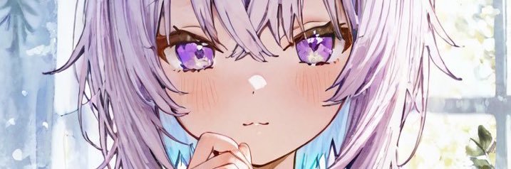 Nana banner