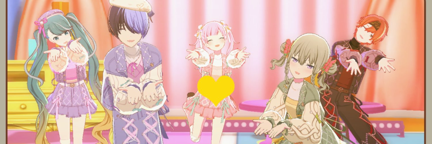 あまお banner