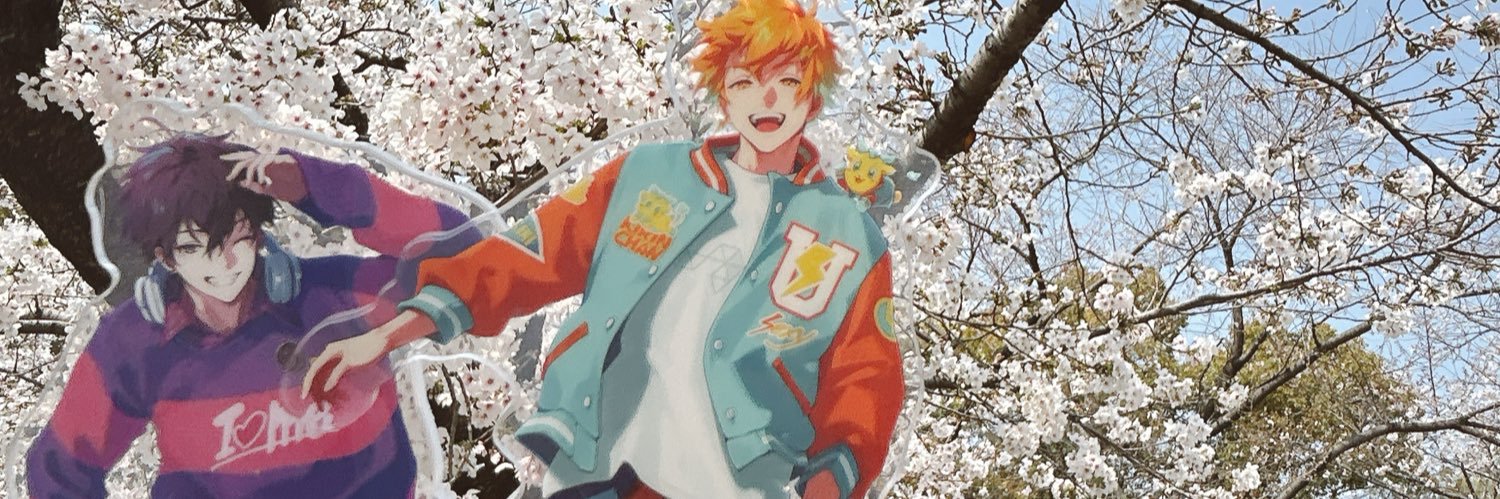 Yasuda banner