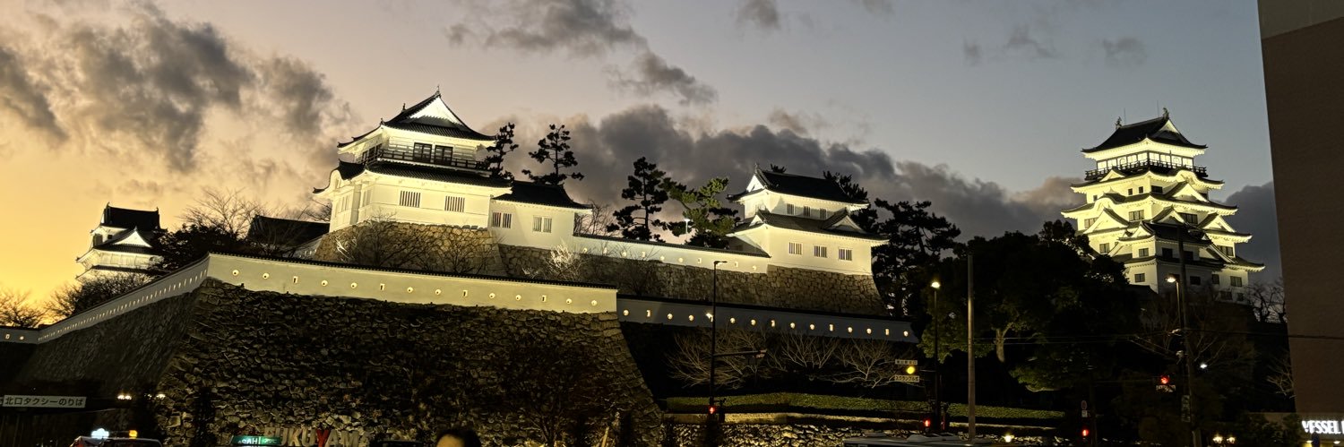 睦月 banner