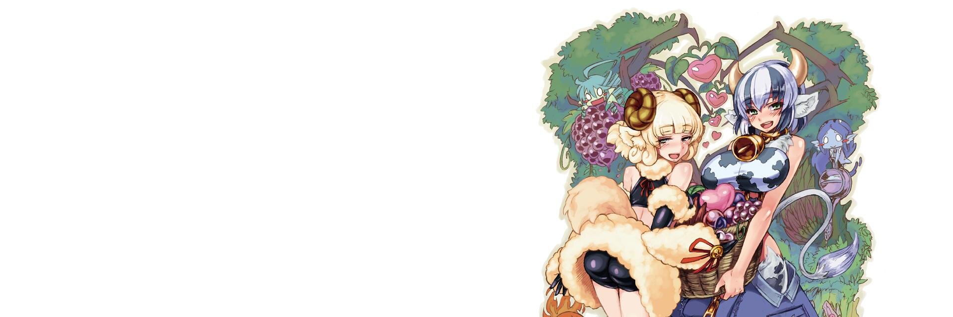 健康クロス@魔物娘図鑑 banner